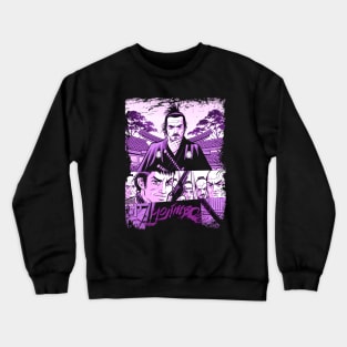 Cinematic Samurai Resonance Yojimbos Nostalgia Tribute Shirt for Fans of Classic Japanese Film Crewneck Sweatshirt